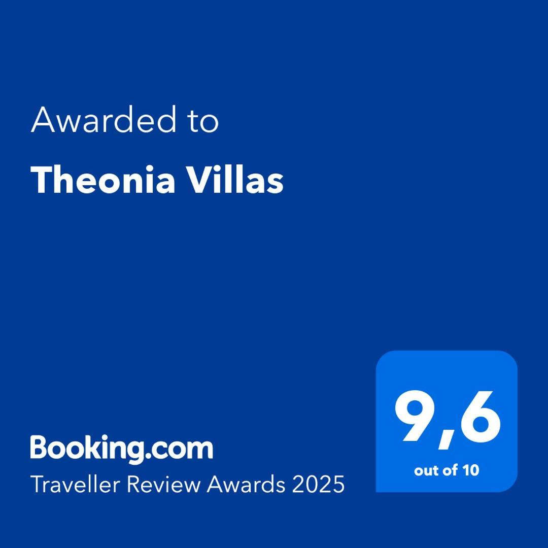 Theonia Villas Pefki  Экстерьер фото